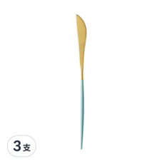 邸家本舖 歐風餐具 餐刀 不鏽鋼材質 堅固耐用, 粉藍金, 3支