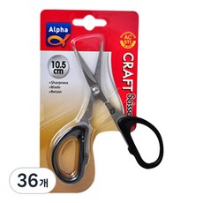 알파 공작용가위 10.5cm AC-611, 36개, 혼합 색상