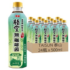 TAISUN 泰山 梧堂仙草茶, 500ml, 24瓶