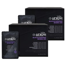 헬스부스터 프리워크아웃 월드클래스 펌프 에너지 드링크 오렌지맛 15p, 1.2kg, 2개