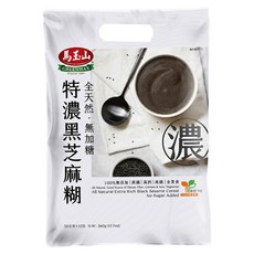 馬玉山 全天然無加糖特濃黑芝麻糊, 360g, 1袋