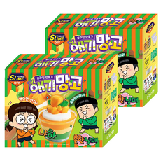 常見兄妹 迷你芒果史萊姆製作套組, 2套, 混合顏色