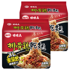 味丹 味味A 排骨鷄風味乾麵 XL重量包 123g, 8包