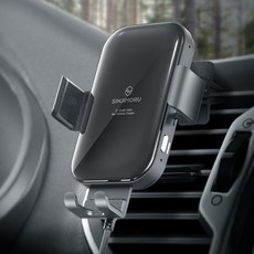 신지모루 차량용 무선충전거치대 오그랩 맥스