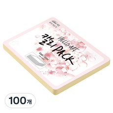 종이문화 헬로우 아트 캘리팩 두꺼운 스므스 카드 200g 03 베이지, 208 x 153 mm, 100개