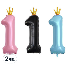joyparty 鋁箔皇冠數字大 1 氣球 3件組, 藍色, 黑色, 粉紅色, 2套