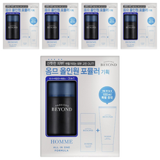 PASSION&BEYOND Homme 多效合一配方 100ml 特別套裝, 5套