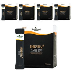 SteviaSweet 香甜美式即溶咖啡即溶隨身包, 20條, 4.2g, 5盒