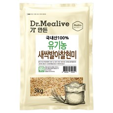 밀리브 유기농 새싹 발아찰현미, 3kg, 1개