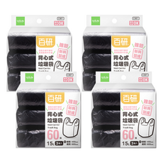 UdiLife 優的生活大師 百研 背心垃圾袋 堅韌耐用不易破 15L 60張3卷入, 4包