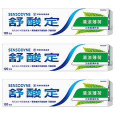 SENSODYNE 舒酸定 抗敏牙膏 清涼薄荷, 120g, 3條