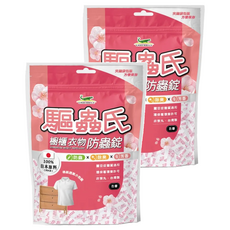 驅蟲氏 櫥櫃衣物防蟲錠, 日本原料, 棉紙透氣小包裝, 防蟲/除臭/芳香, 300g, 2包