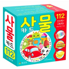 實物照片圖卡, 孝利院