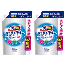 第一石鹼 室內晾曬強效洗衣精補充包, 1.35kg, 2包
