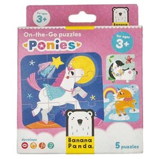 Banana Panda 旅行學習拼圖 3歲以上, 小馬, 1入, 45
