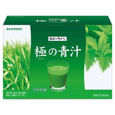 SunTORY 三得利 極之青汁大麥若葉 明日葉 Set, 3.3g, 30包, 1盒
