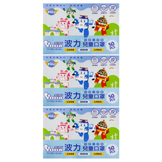 波力3D立體防塵口罩 AMBER 280-320 x 115mm 2~8歲兒童適用 150g 粉色, 50片, 3盒