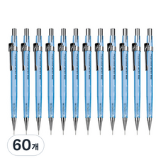 자바펜 투명칼라 제도샤프 블루, 0.5mm, 60개