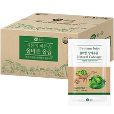 올즙 올바른 양배추즙, 90ml, 50개