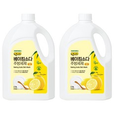 SUGAR BUBBLE 強力去油小蘇打廚房洗潔精 檸檬, 2個, 2.5L