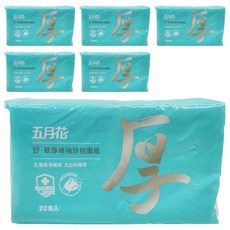 五月花 舒敏厚棒袖珍包, 20包, 6袋