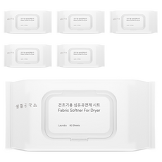 Saengong 生活工作所 烘衣機用衣物柔軟香氛紙 薰衣草香, 80張, 6個