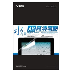 YADI 亞第 水之鏡保護貼 ASUS ROG Strix SCAR 16 2024 G634JZR專用, 1個