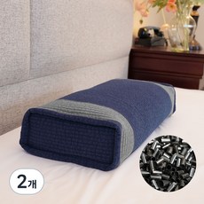 Sarang Yegam 生物晶片方枕, 藍色, 2個