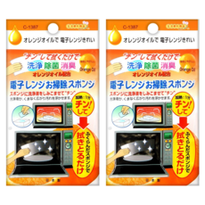 FCC 不動化學 橘子油微波爐清潔海綿, 2組