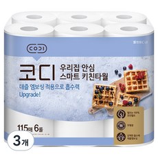 CODI 我們家安心智慧天然紙漿廚房紙巾, 6捲, 3個