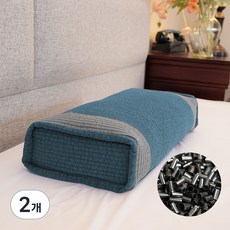 숙면예감 피그먼트 바이오칩 사각 베개, 하늘, 2개