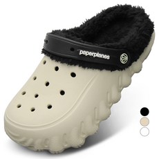 페이퍼플레인키즈 아동용 더블 쿠션 털 슬리퍼 샌들