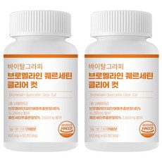 Vitalgraphy 鳳梨蛋白酶&槲皮素萃取錠, 2罐, 60顆