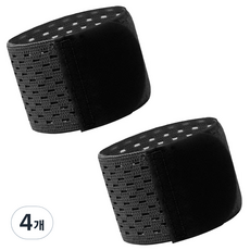 護腕帶, 4個