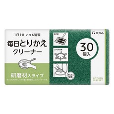 TOWA 東和產業 SCHÖN日本一次性清潔海綿30日研磨劑, 1包, 黑色, 30個