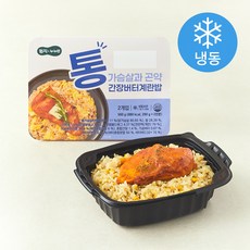 엄지누누반 통가슴살과 곤약 간장 버터 계란밥 (냉동), 280g, 2개