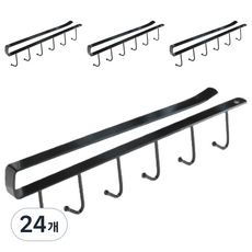 Livrica 多用途收納掛勾, 黑色, 24個