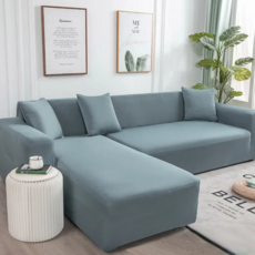 彈力全包沙發套，92%聚脂纖維+8%氨綸，含同款枕頭套x1 (42x42cm), 03 灰藍色, 四人(235~300cm), 1組