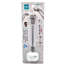 UdiLife 優的生活大師 銅口兩段式導水管 CN3335, 銀色, 1支