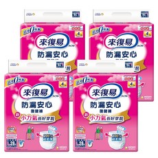 Lifree 來復易 防漏安心復健褲, L, 28片, 4包