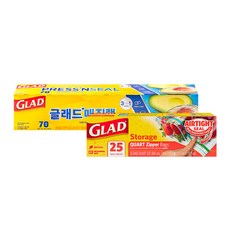 GLAD 佳能 神奇密封保鮮膜+密封袋組合, 1組