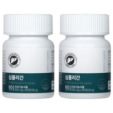 심플리케어 심플리간 간영양제, 60정, 2개