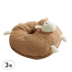 熱水一隻羊暖腳器, 3個