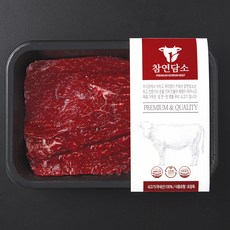 참연담소 국내산 소고기 2등급 육우 우둔 육전용 (냉장), 1개, 300g