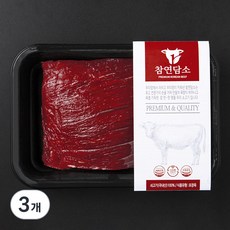 참연담소 국내산 소고기 미절단 양지 2등급 국거리용 (냉장), 300g, 3개