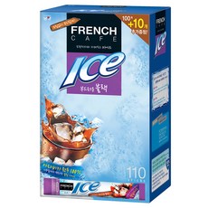 Namyang 南陽乳業 冰黑咖啡粉隨身包, 6.3g, 1盒, 110條