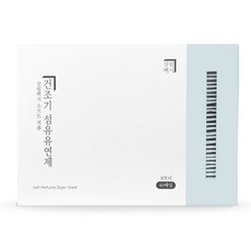 Homekeeping 香氛烘衣柔軟片 Cottony, 40片, 1盒