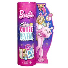 Barbie 兔子造型芭比娃娃, 混合顏色