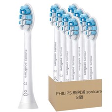 飛利浦 Sonicare 牙菌斑清潔電動牙刷刷頭 HX9028/67, 8個