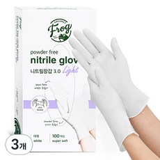 프로그 니트릴장갑 3.0 파우더 프리, 화이트, L, 3개